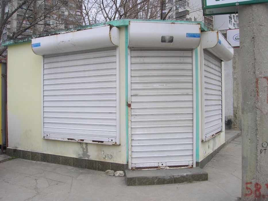 помещение магазин