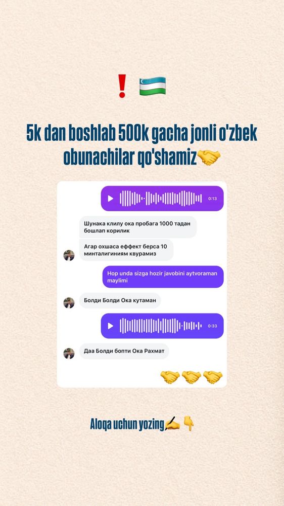 Telegramga jonli obunachi qo'shamiz!