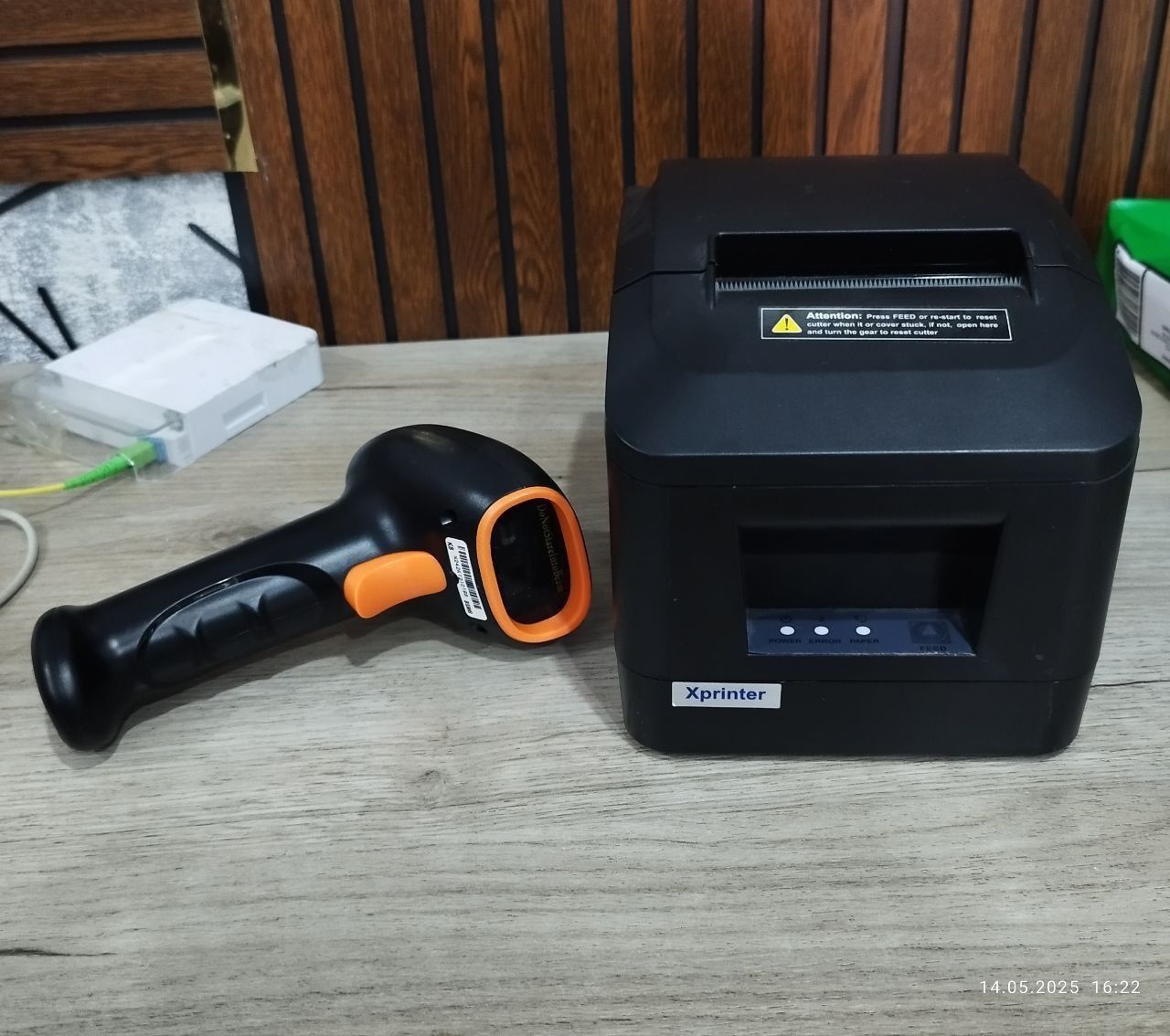 Xprinter + 2D Barcode scanner