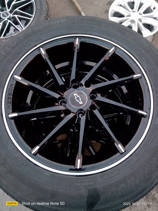 Alpina r16 diska balon