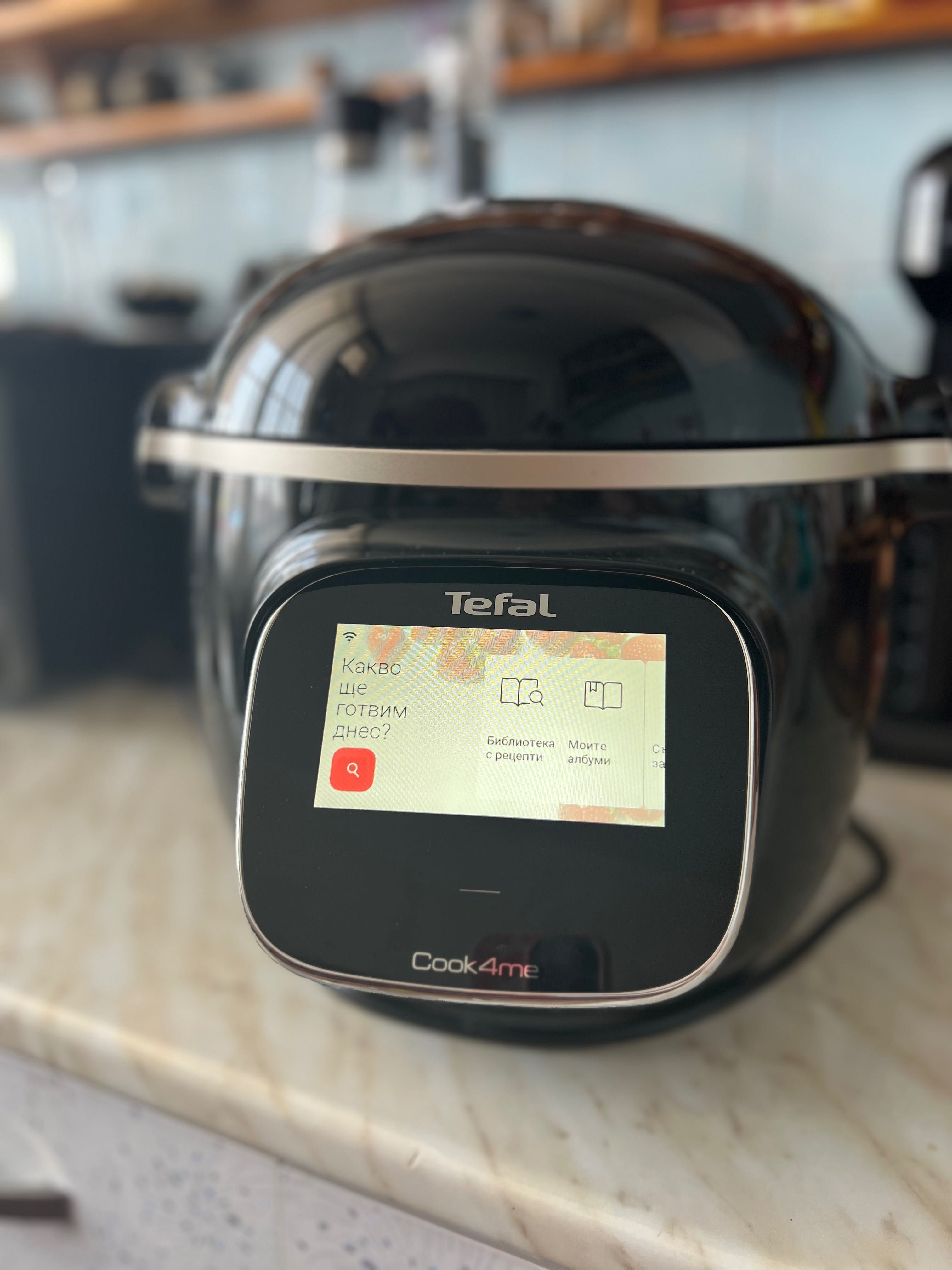 Мултикукър Cook4me touch + запичащ капак