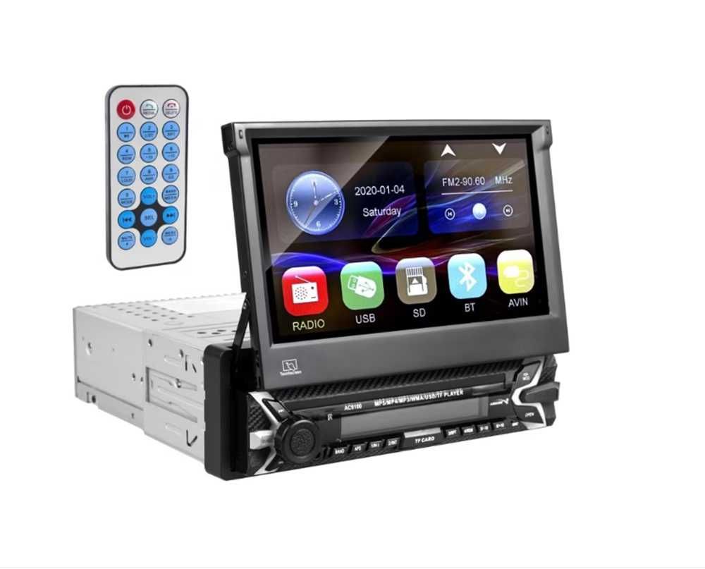 Мултимедия 1DIN ,7 инча Bluetooth, FM, MP3, MP4, МР5 - 4x50W.