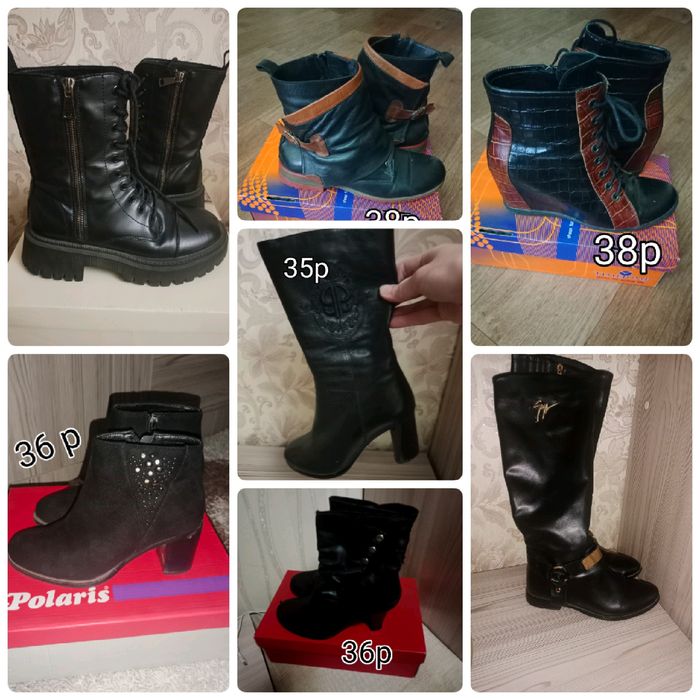 Женская обувь димесезонные