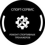 Ремонт и обслуживание тренажёров