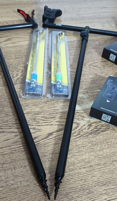 Set Suport pentru Feeder