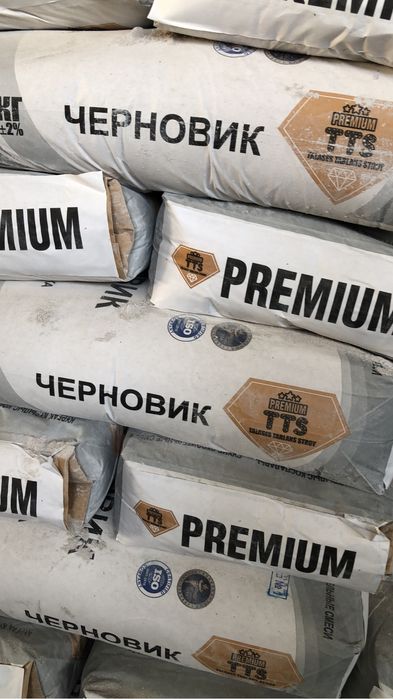 Черновик, гкл, наливной пол, knauf акустика, фуген