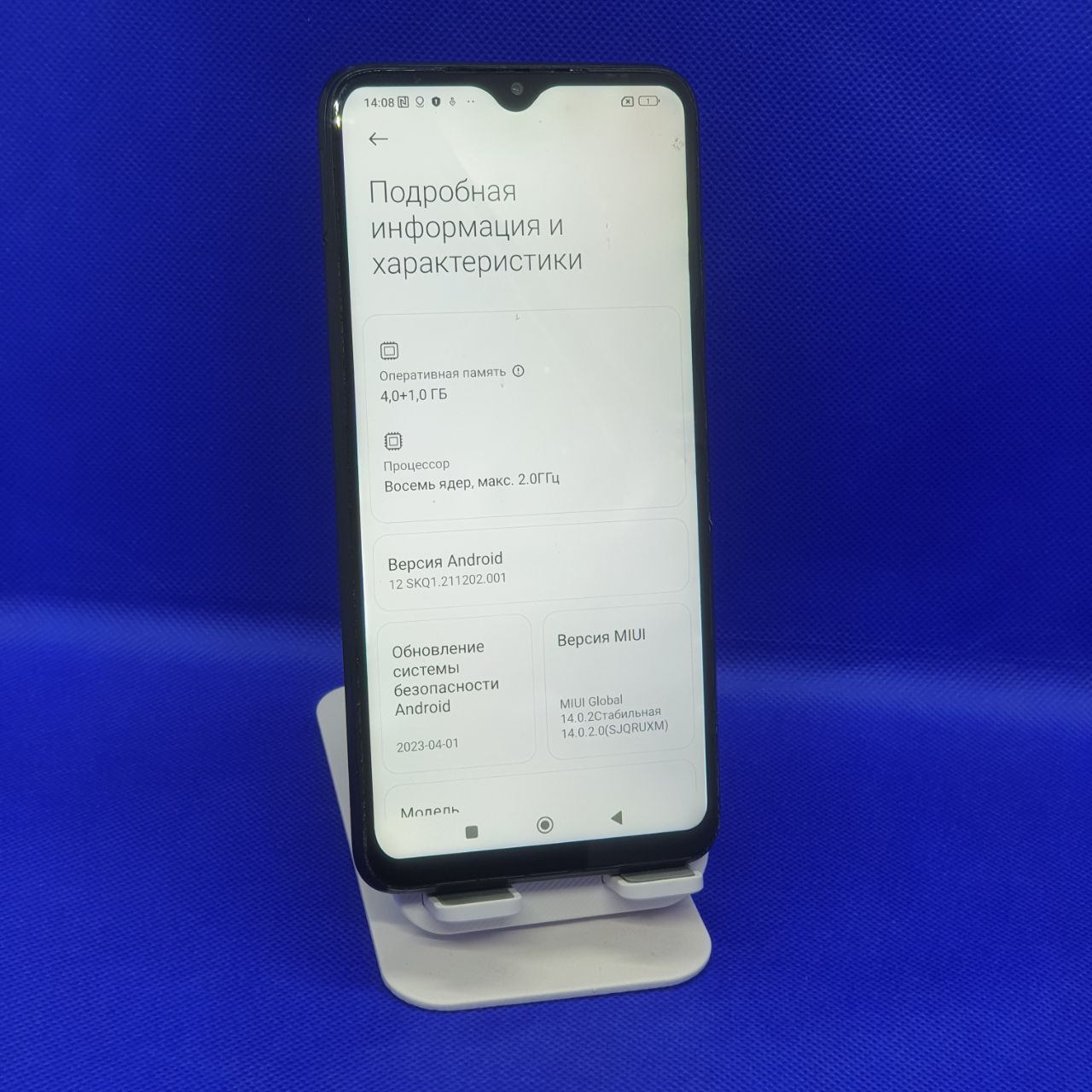 Redmi 9T sotiladi
