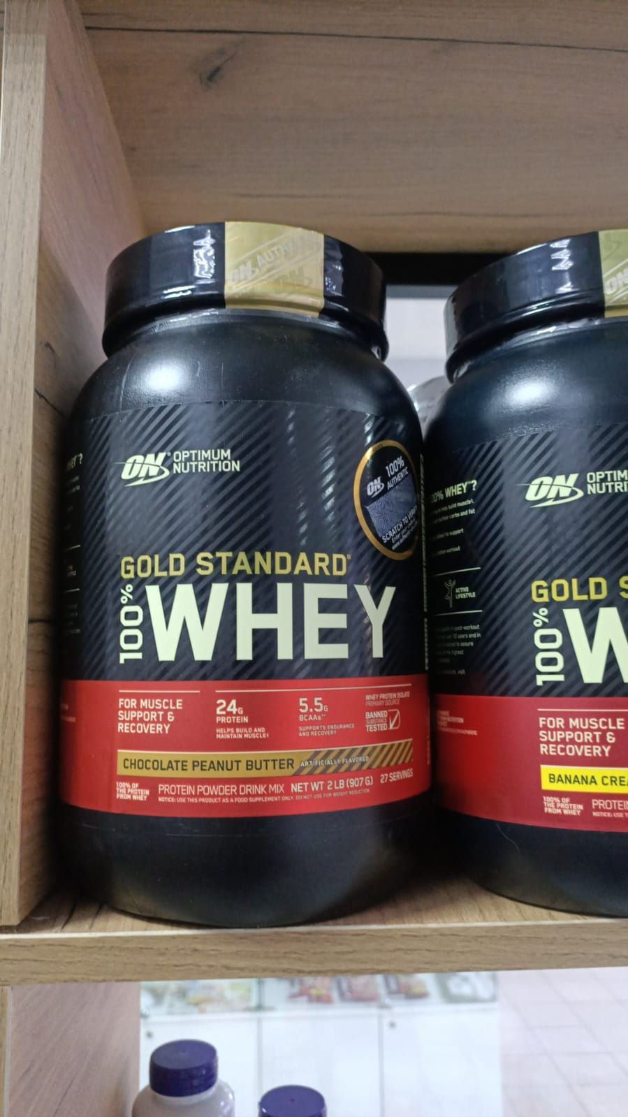 Протеин Optimum Nutrition Whey 908gr