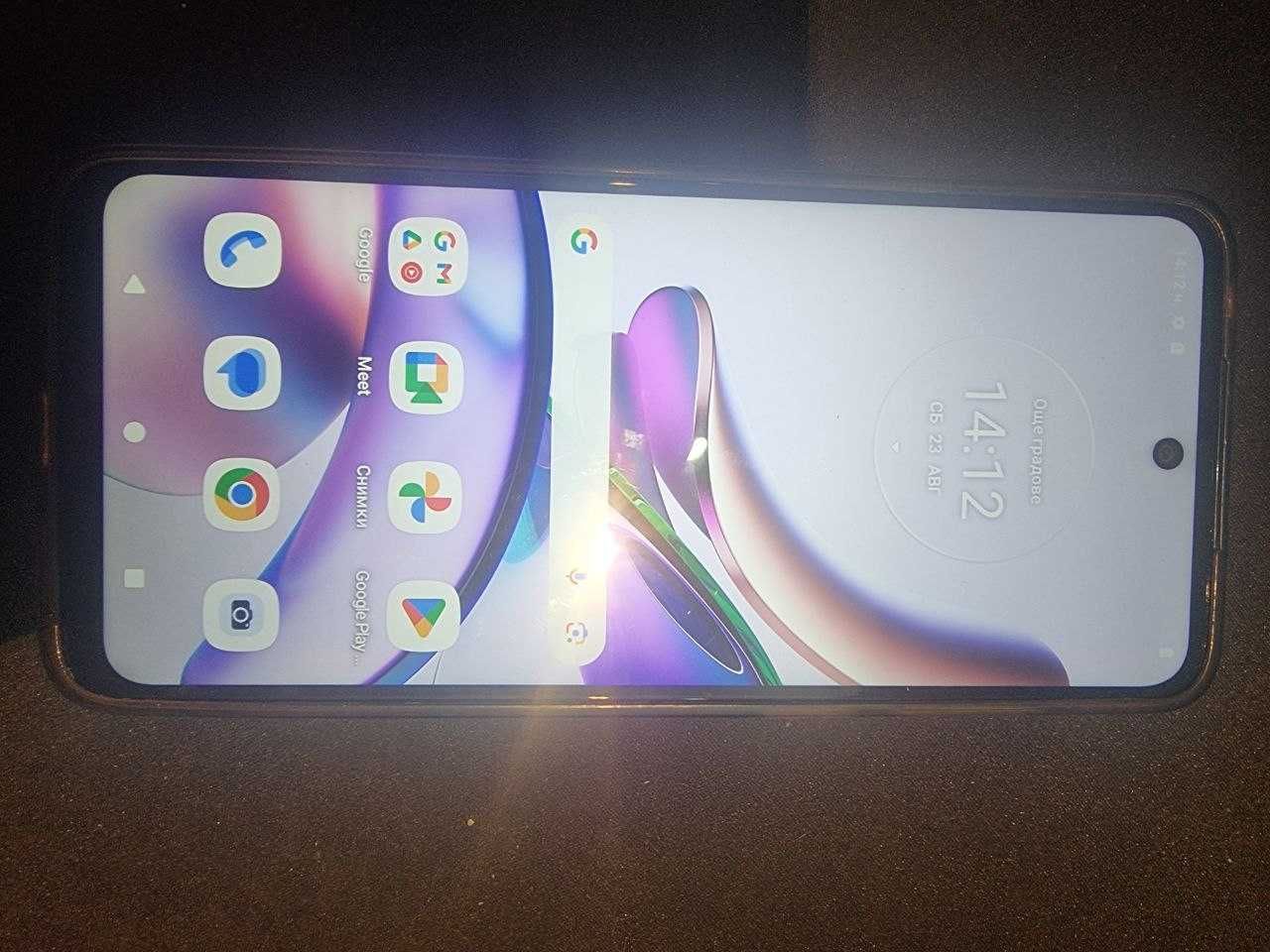 Motorola G13 128GB