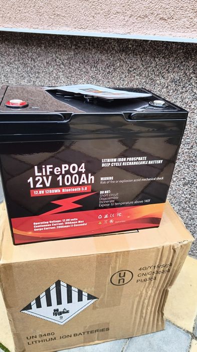 Тягови акомулатора