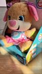 Детска играчка