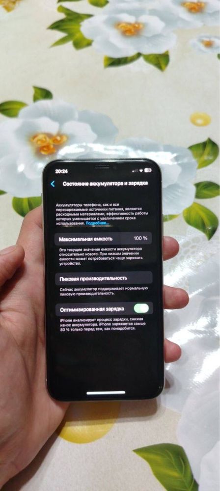 IPhone X 64 gb kh/A