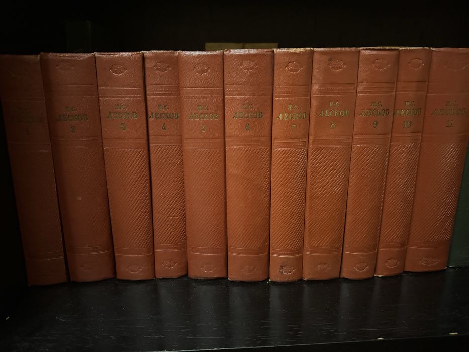 Книги. Подписные издания