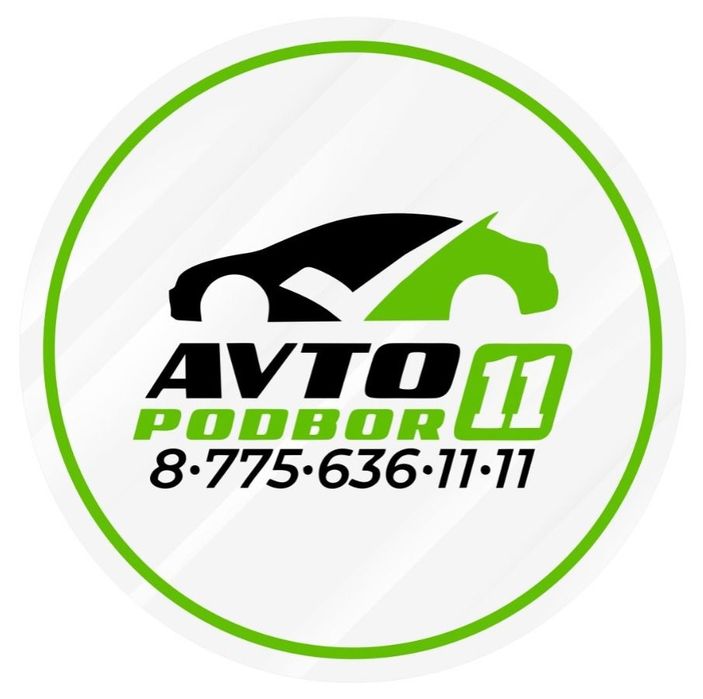 Толщиномер , Проверка авто, Автоподбор, Автоэксперт,  диагностика