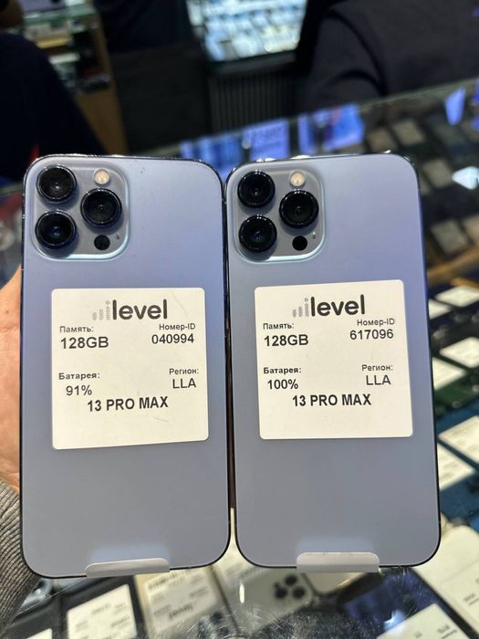  Iphone 13 pro va 13 pro max naxt va halol naxiyaga