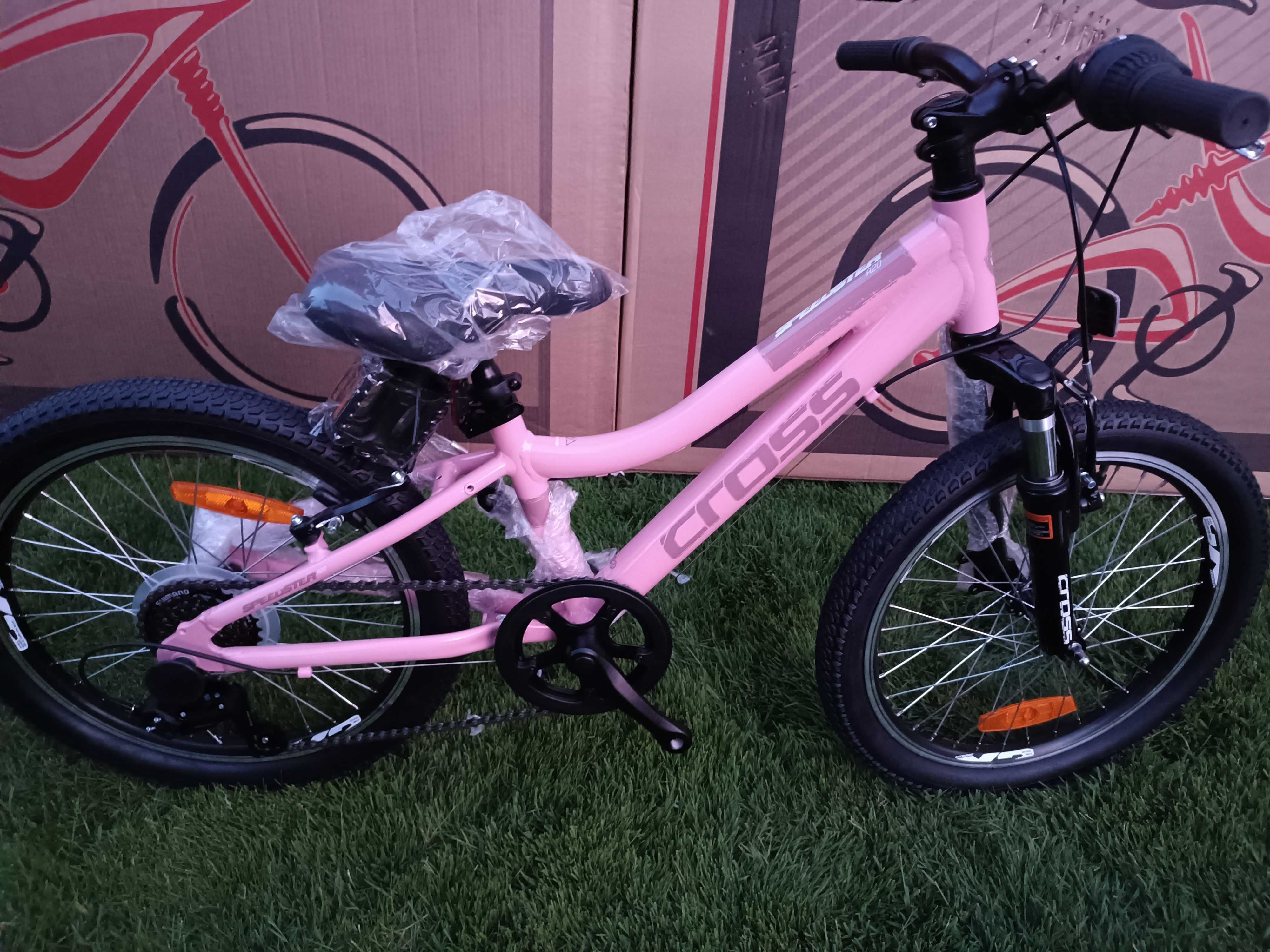 НОВ Детски велосипед 20" Cross Speedster 20 girl