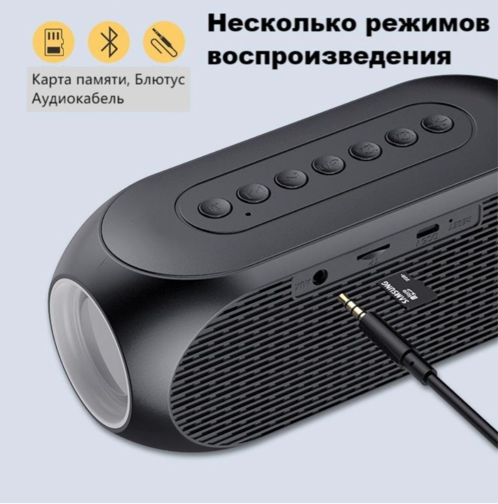 Блютуз колонка с радио и часами