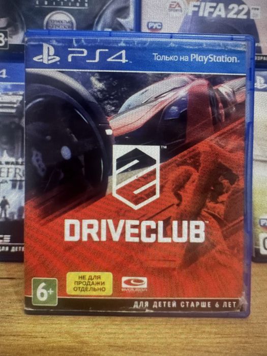 Продам на пс4 пс5 обменяю