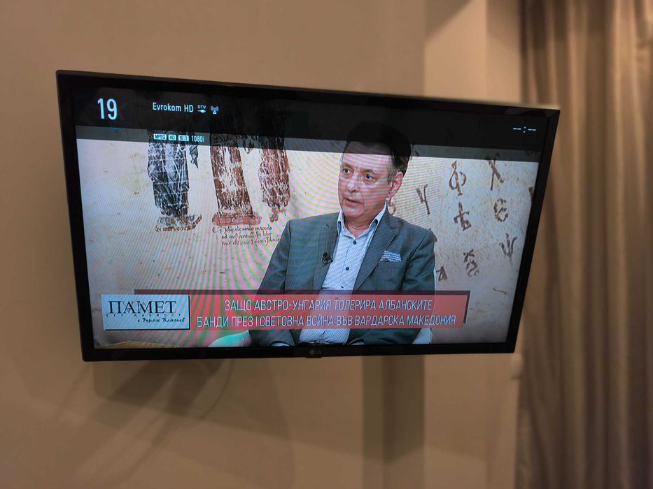 Телевизор LG 32"
