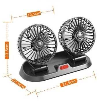 Вентилатор за кола 12V-24V 360° регулируема двойна глава №3924