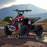 Детско Електрическо ATV SPORT 1200W Red
