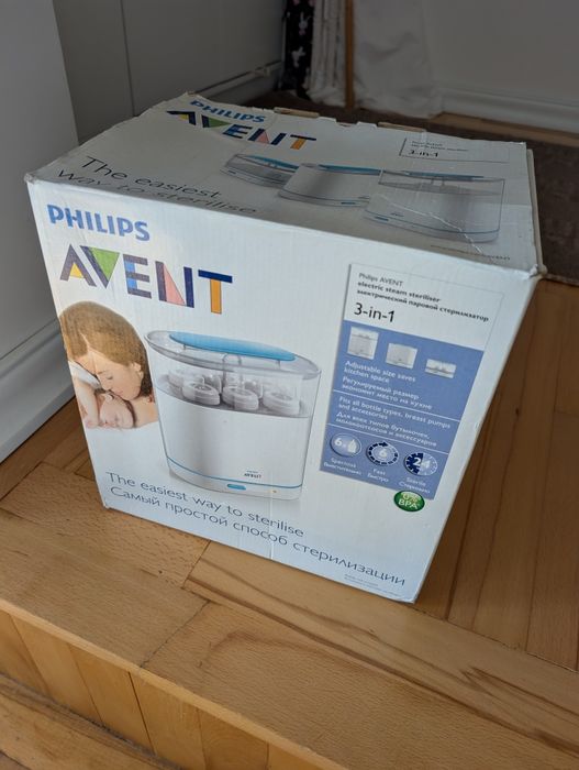 Vand sterilizator Philips Avent