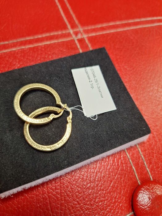 Дамски златни обеци - 2,10 гр.