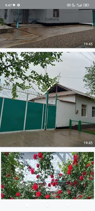 Продаётся дом. Недорого