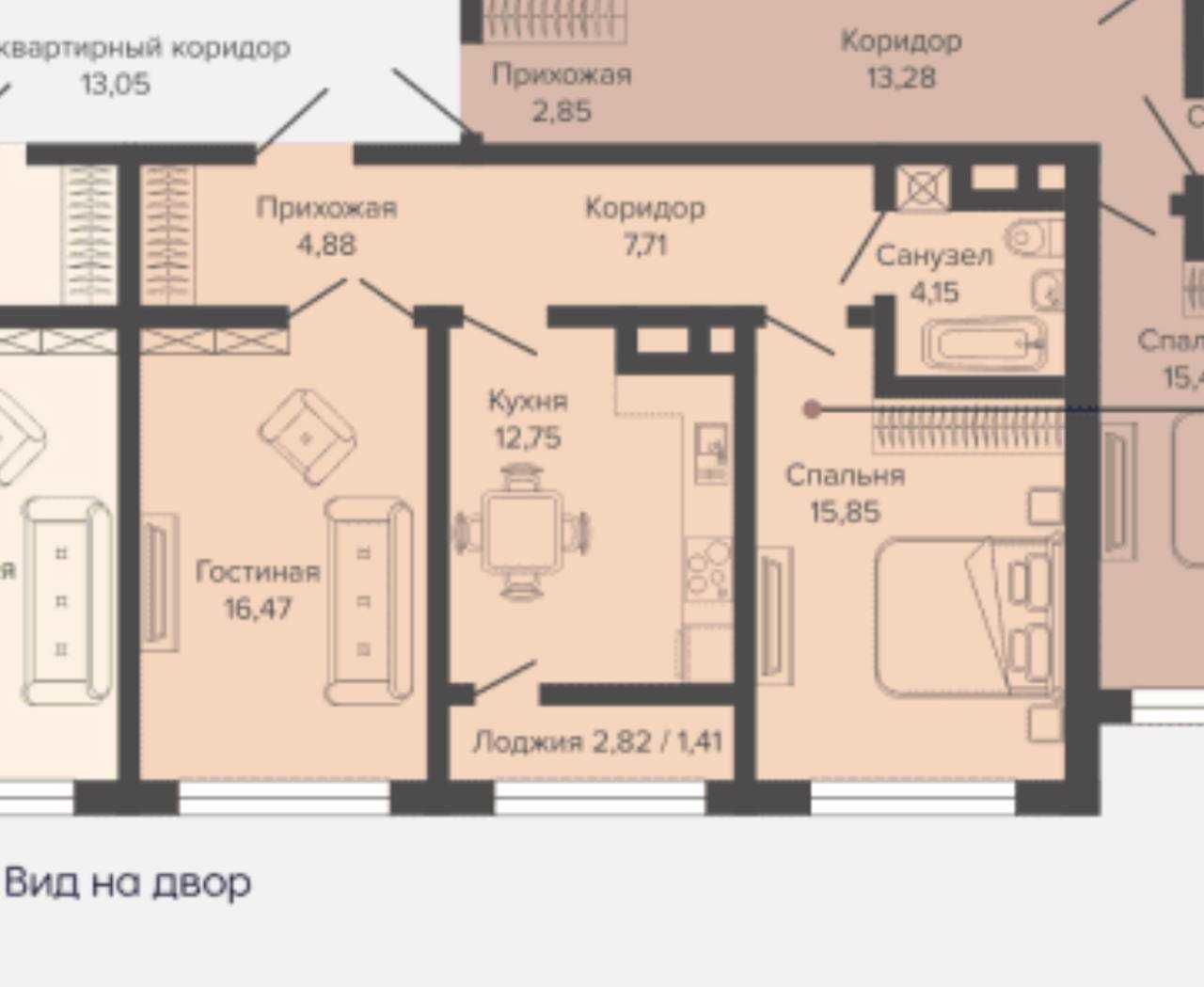 ЖК NRG Qorasuv 2 комнатная Предчистовая отделка Карасу 6 Лукоил ор-р