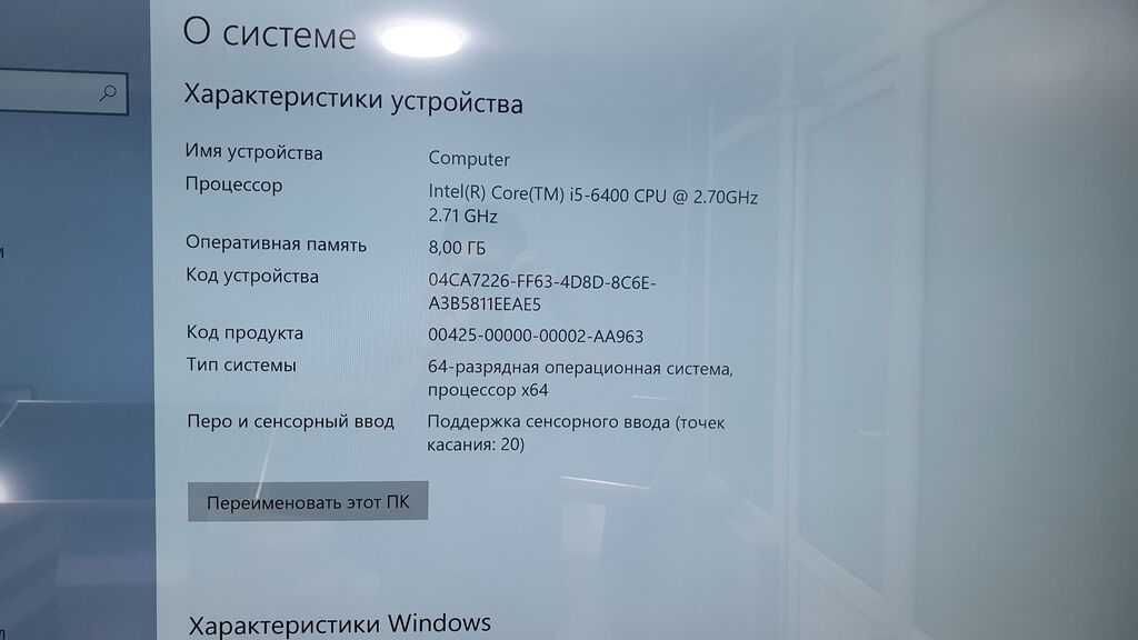 Интерактивный панель 65"/75" 4K с OPS, Android/Windows