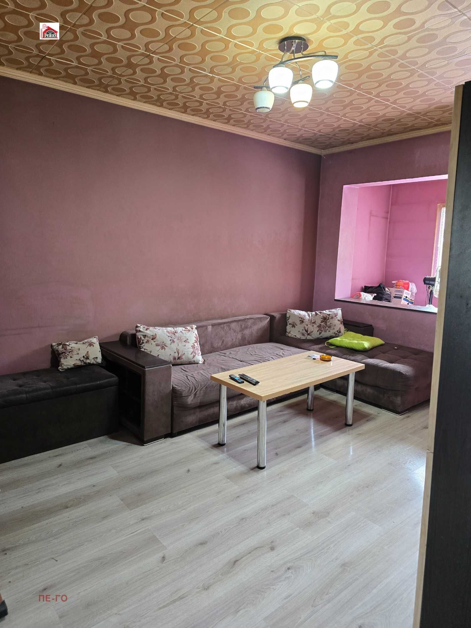 Продава се тристаен апартамент – кв. Запад, гр. Пазарджик