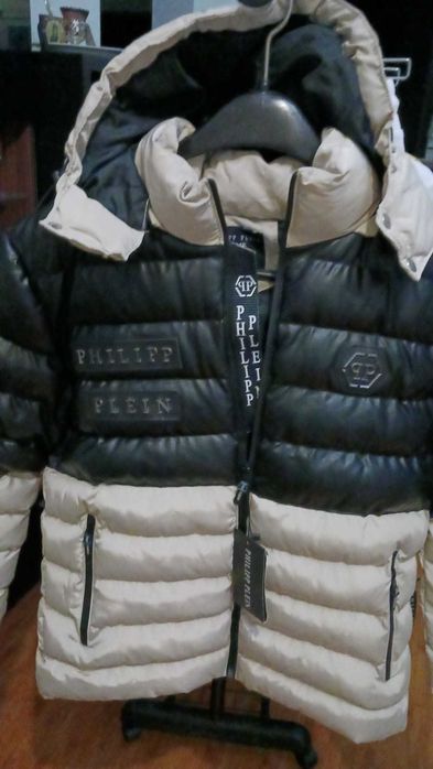 Geaca cu gluga Philipp Plein
