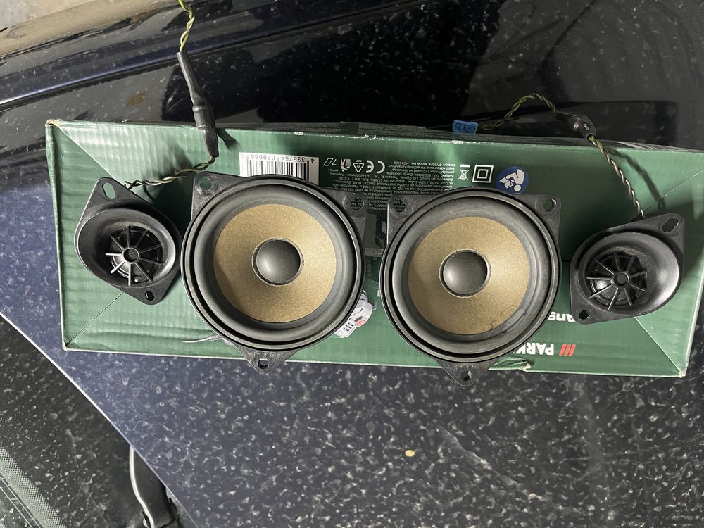Hi fi говорители за бмв