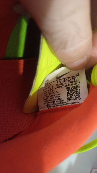Футболни бутонки за деца Nike Mercurial