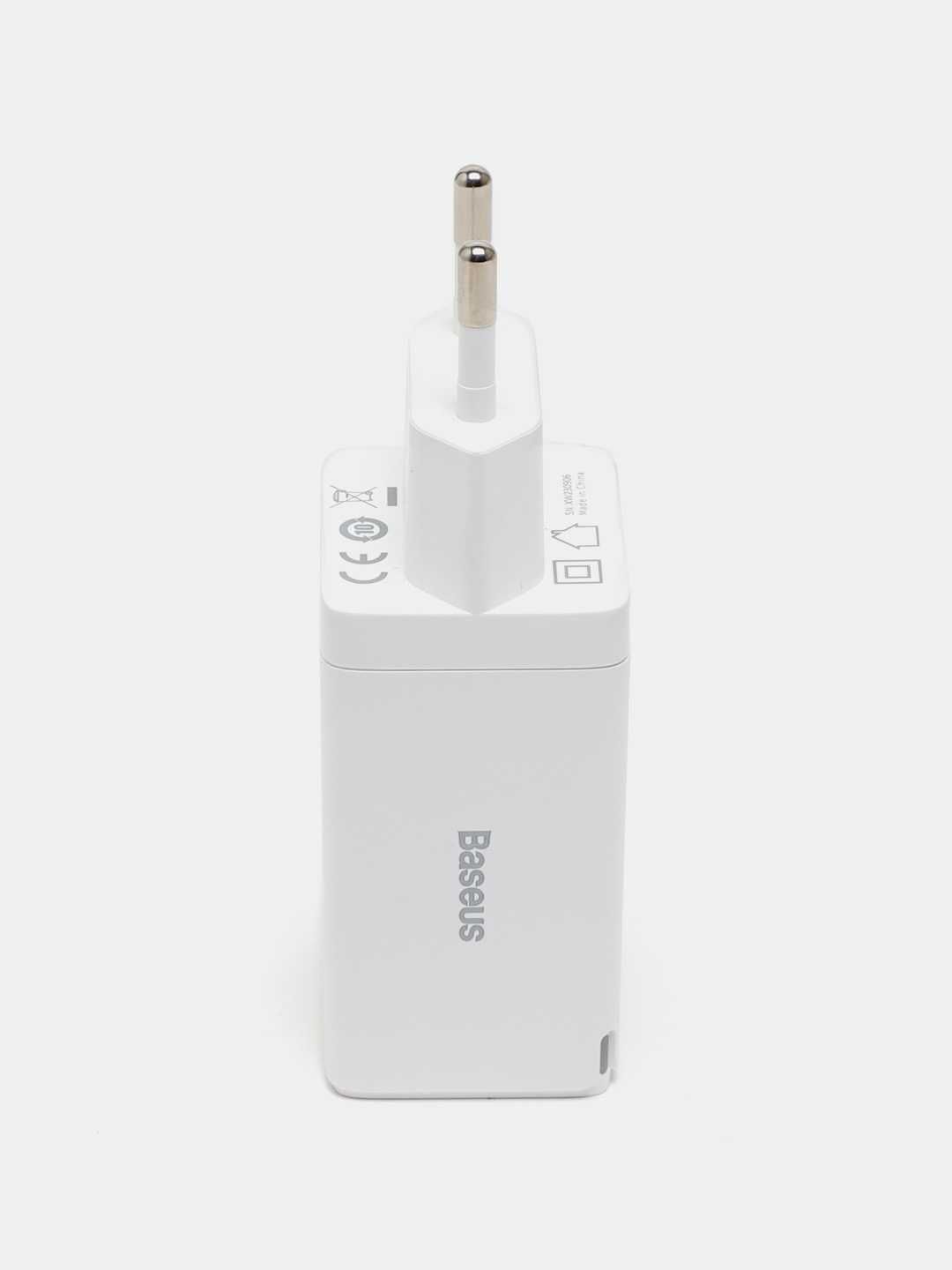 Зарядное устройство Baseus GaN5 Pro 2C+U 65W