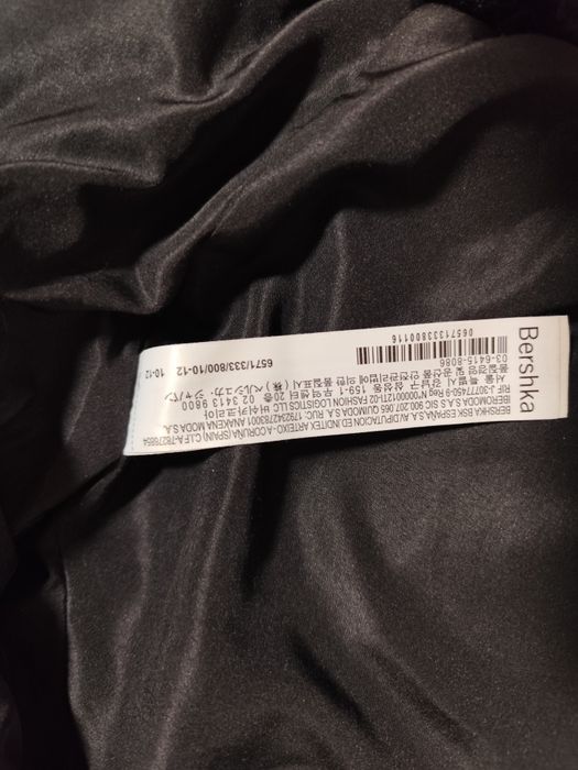 Намалено! Пухкаво яке Bershka 12 години
