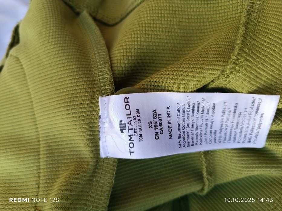 Blazer Tom Tailor xs