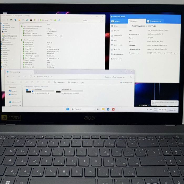 Acer Aspire 5/15,6'' IPS/i7-1260p 18MB/RTX 2050/1TB NVMe/16GB RAM