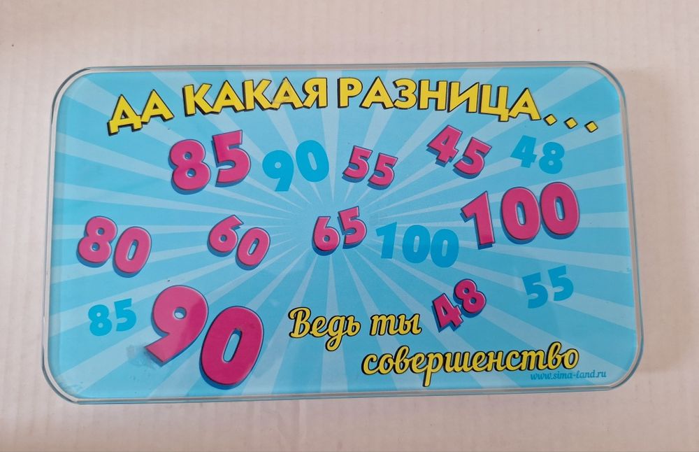 Весы напольный весы
