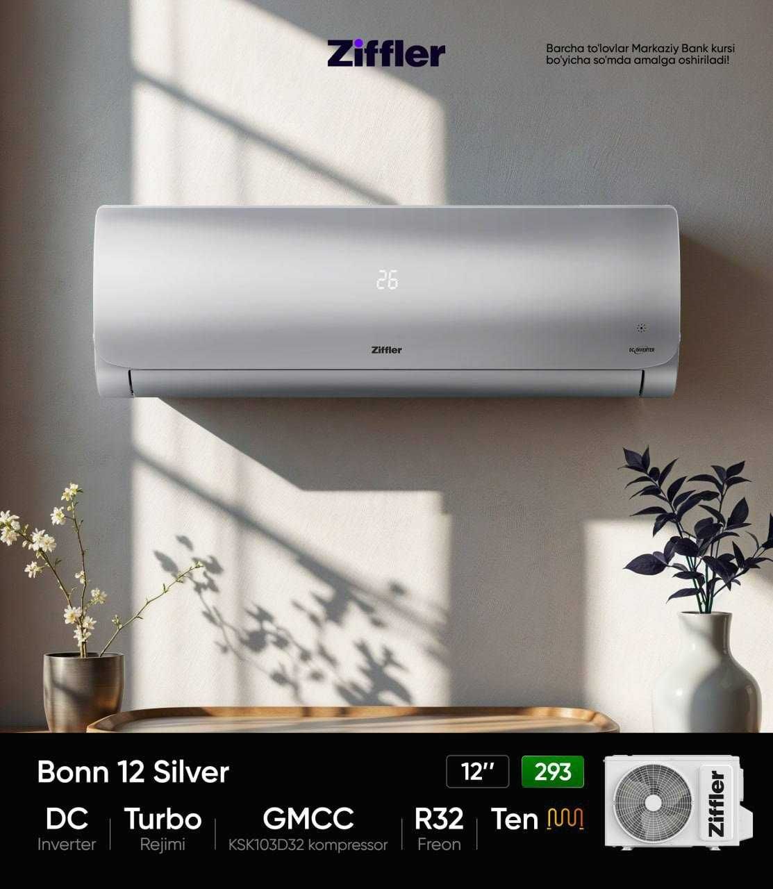 Кондиционер Ziffler Black, Silver 12+доставка