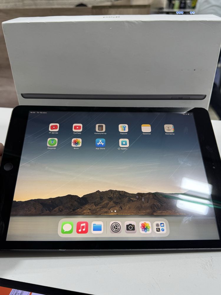 Ipad 8 Generation 128 gb