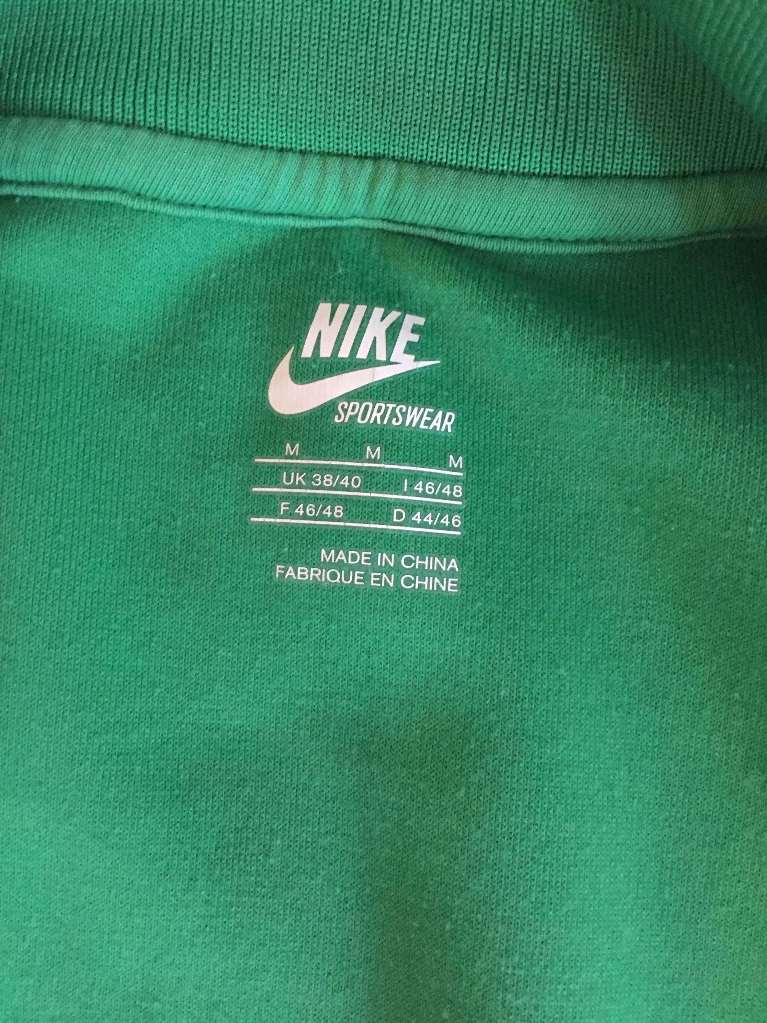 Горнище Nike оригинално