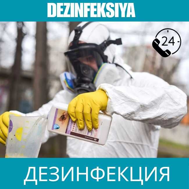 Дезинфекция Dezinfeksiya Dizinfeksiya против вирусов бактерии