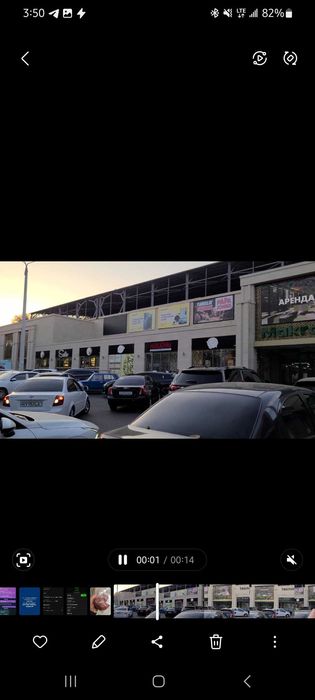 Сдается в Аренду Нежилое Помещение в ТЦ 1800 кв.м