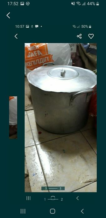 Кастрюля советская 40 литров