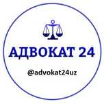 Адвокат 24/77777