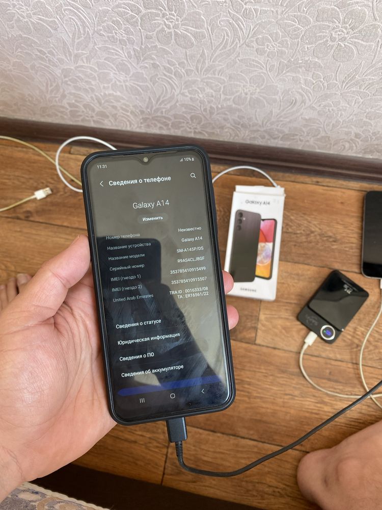 Samsung Galaxy A14 6/128gb
