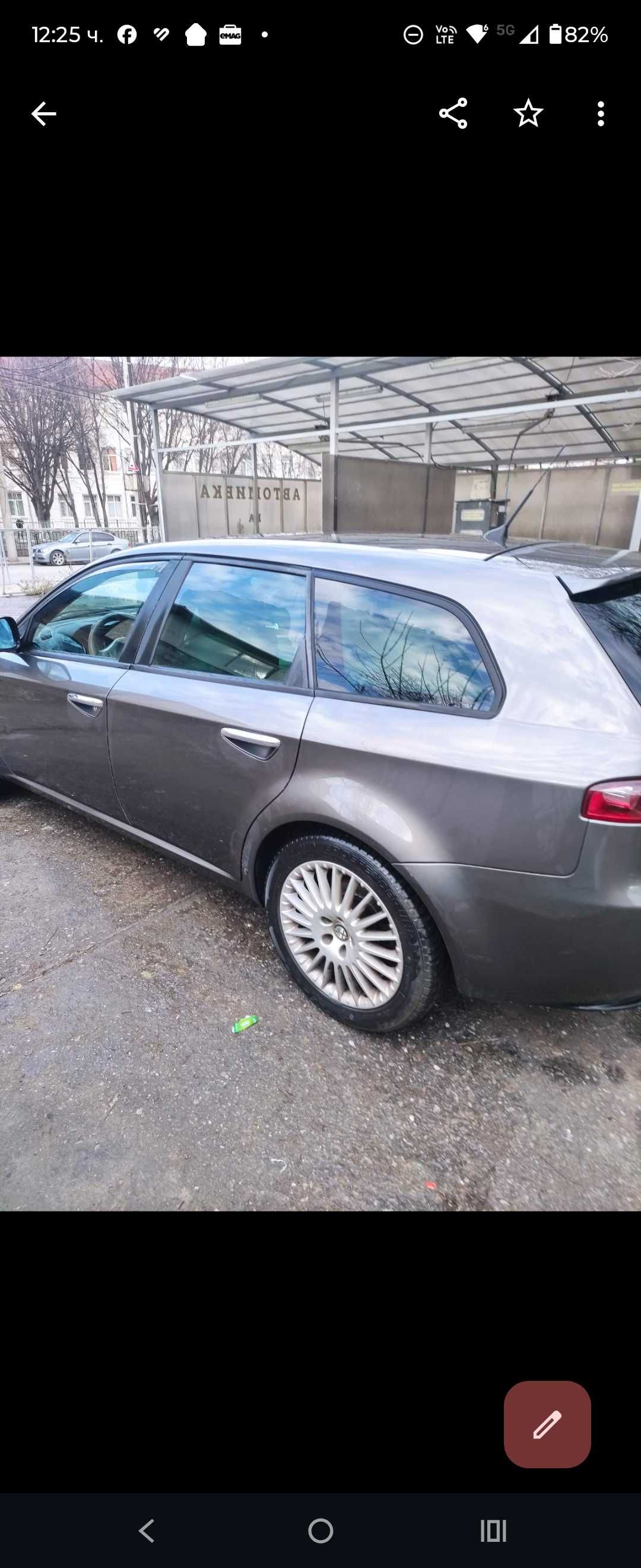 Alfa Romeo 159 автоматик