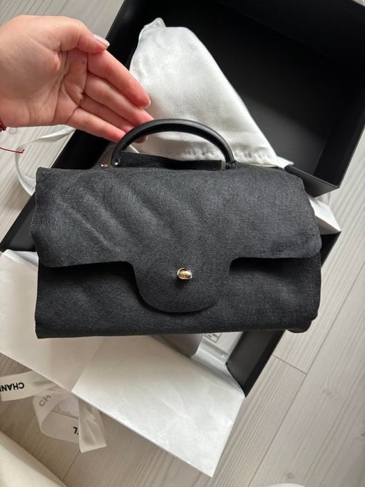 Channel Matelasse чантичка