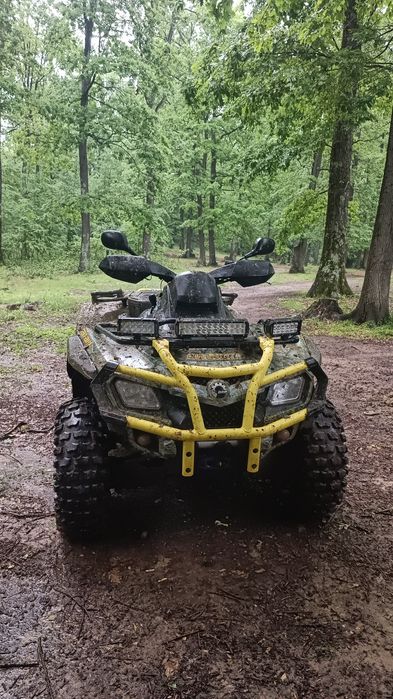 Can-Am Outlander 650 XT DPS